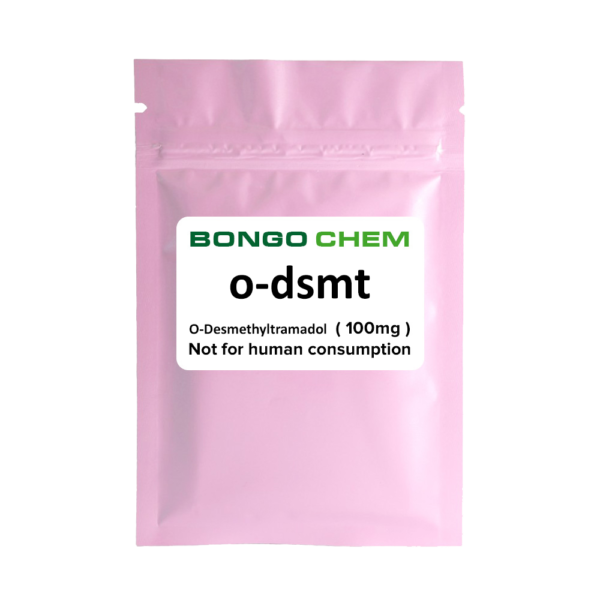 O-DSMT 1mg