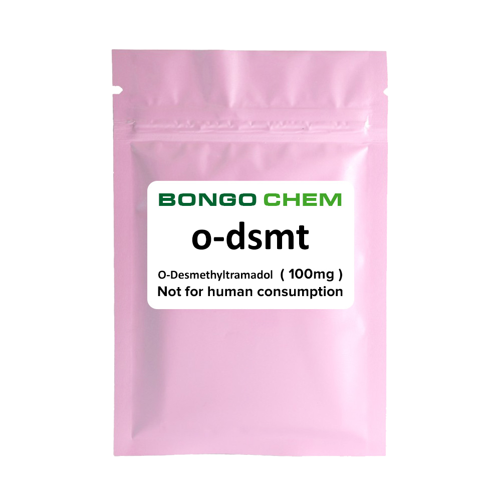 O-DSMT 1mg